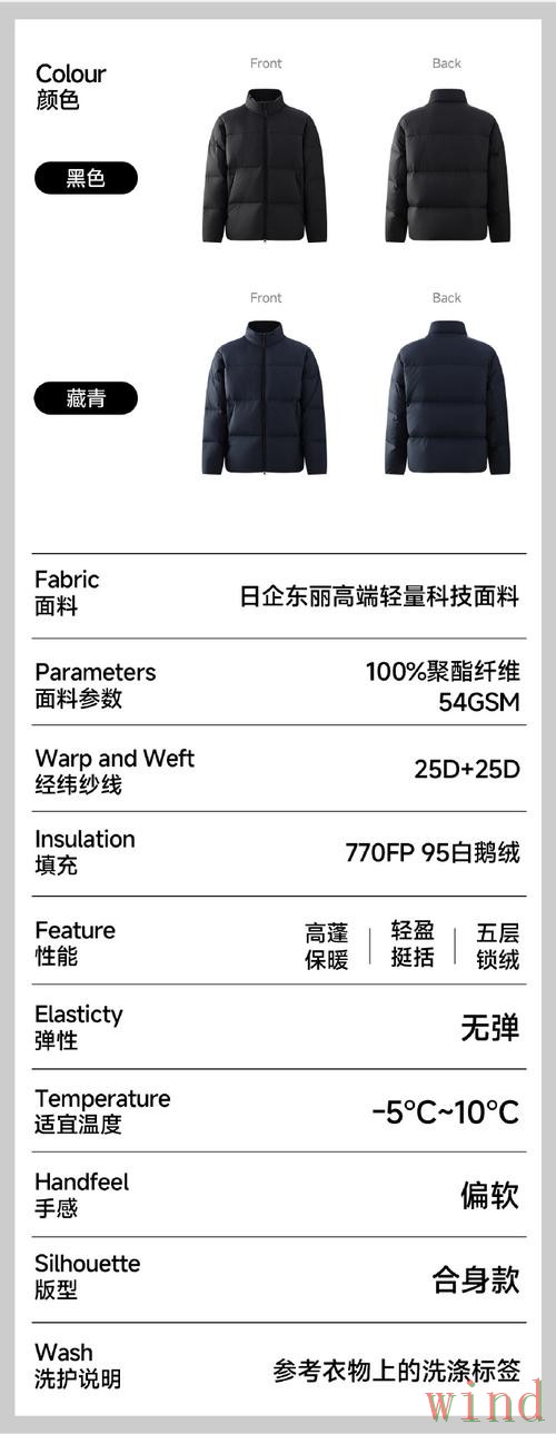 凯时最新网站地址更新与访问说明