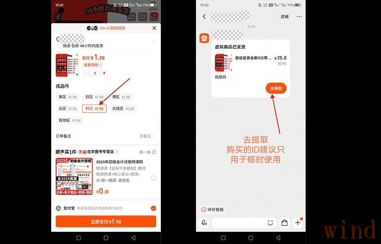 凯时游戏网最新地址与访问教程