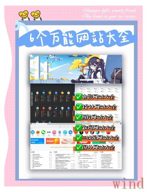 九游网页版最新地址访问指南