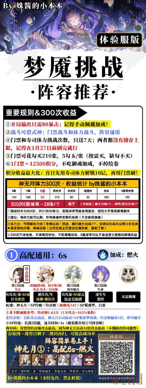 万博APP安卓版下载安装全流程