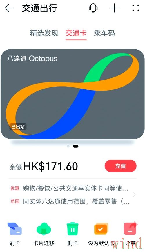 凯时手机APP全新下载安装与使用攻略