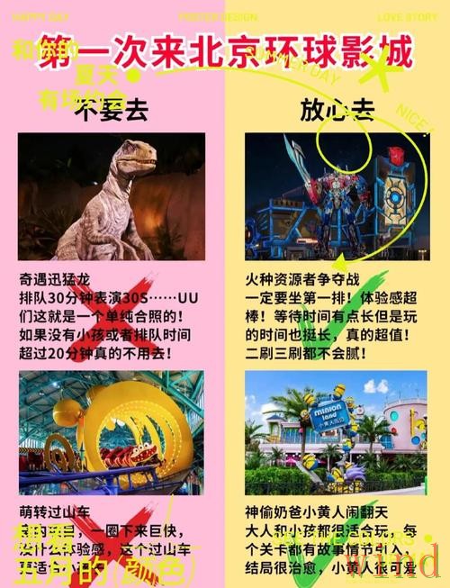 皇冠在哪里玩更方便完整解答