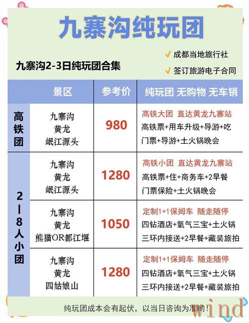 九游下载链接获取方式详解