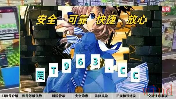 金年会游戏网官网进入方式详解