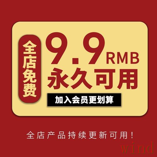 金年会游戏网官网进入方式详解
