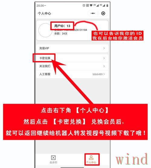 365BET登录链接最新地址获取指南