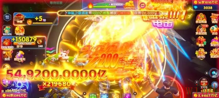 乐鱼手机APP官方版本获取方法详解