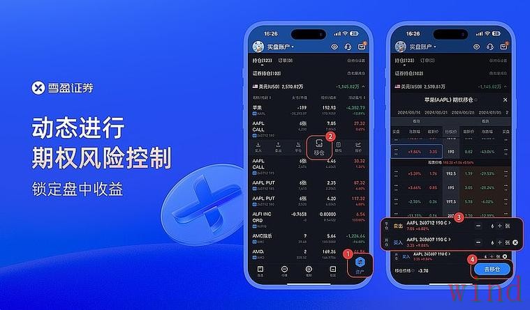 亚盈最新官网如何进入更快