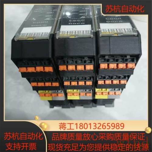 必威登录链接最新地址获取指南