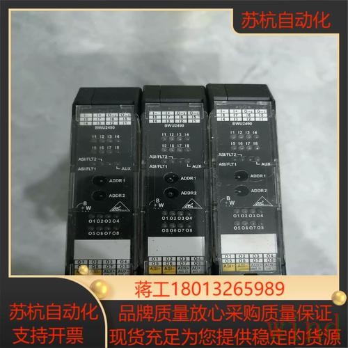 必威登录链接最新地址获取指南