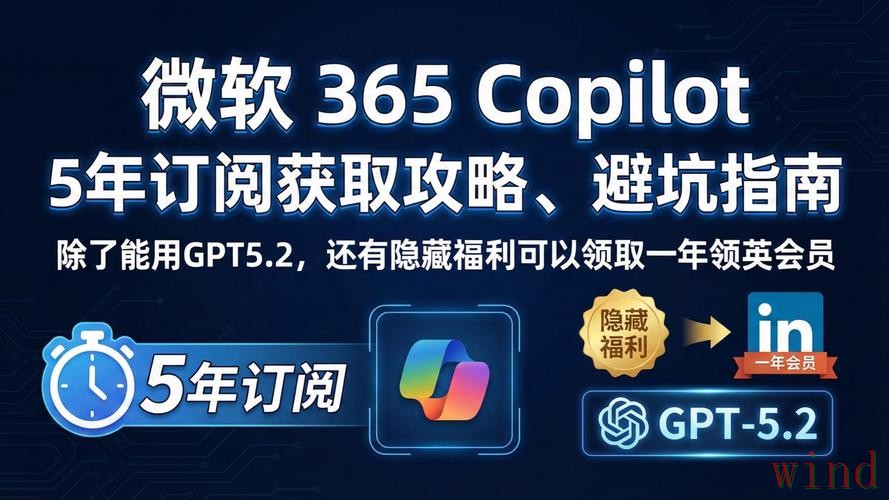 365BETAPP下载地址获取方法详解